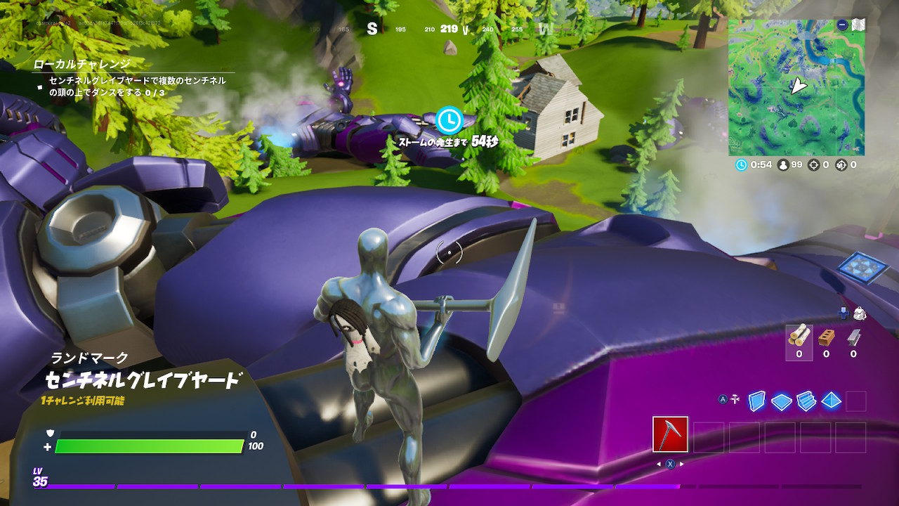 おサムライ ほんもの Osamurai Spla2 On Twitter フォートナイト シーズン４ チャレンジ攻略 ウィーク２ 9 3 クラッキークリフスでボートを破壊する 7 画像のボートを７つ破壊します クラッキーの北東の浜辺にボートが固まってるので楽かも ドライブ