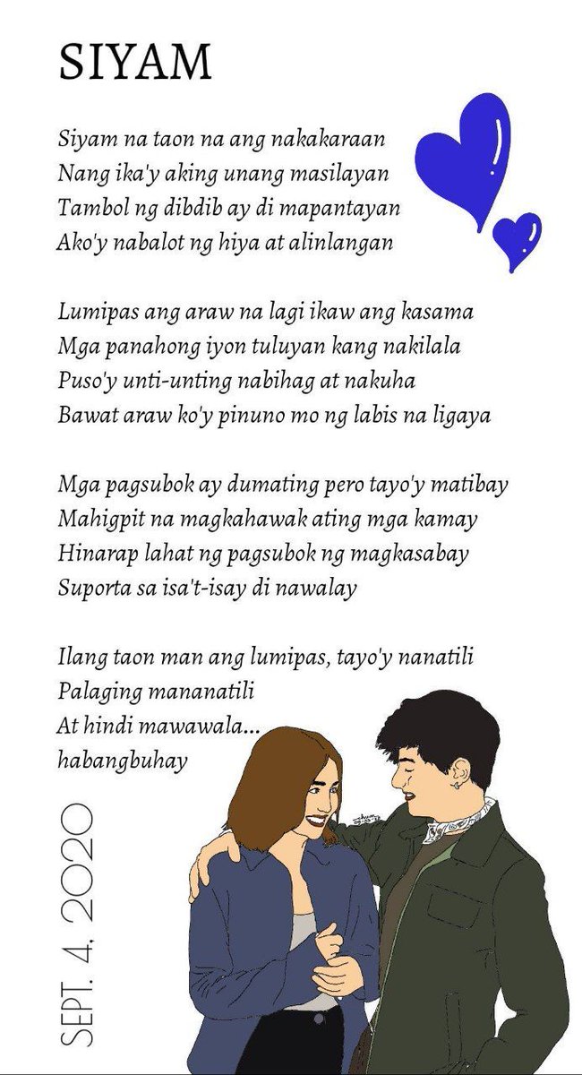 Isang Dekada Ilang Taon