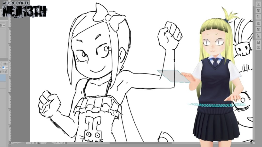 ライブでここまで進みました #今日のライブ進捗 https://t.co/UQWxJTXPHc 
