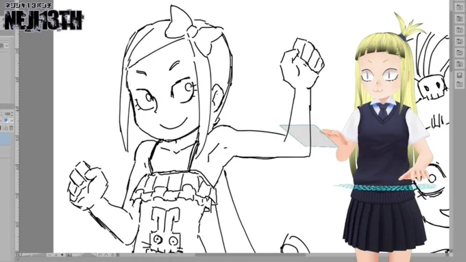 ライブでここまで進みました #今日のライブ進捗 https://t.co/UQWxJTXPHc 