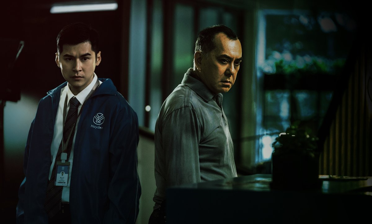 BenMkWrites's tweet photo. A classically chilling whodunit, #LegallyDeclaredDead (#死因無可疑) shows that calculating a client's insurance premium is nothing compared to having to contend with a cold-blooded and calculating killer.
Our #Fantasia2020 review: https://t.co/OvnLeK2hf8 https://t.co/vfKvbocB2Z