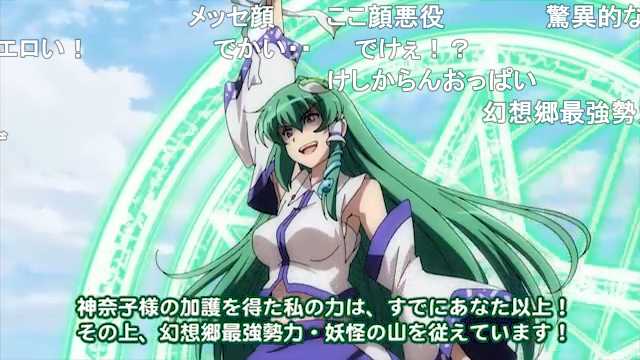 幻想万華鏡のtwitterイラスト検索結果 幻想万華鏡のtwitterイラスト検索結果