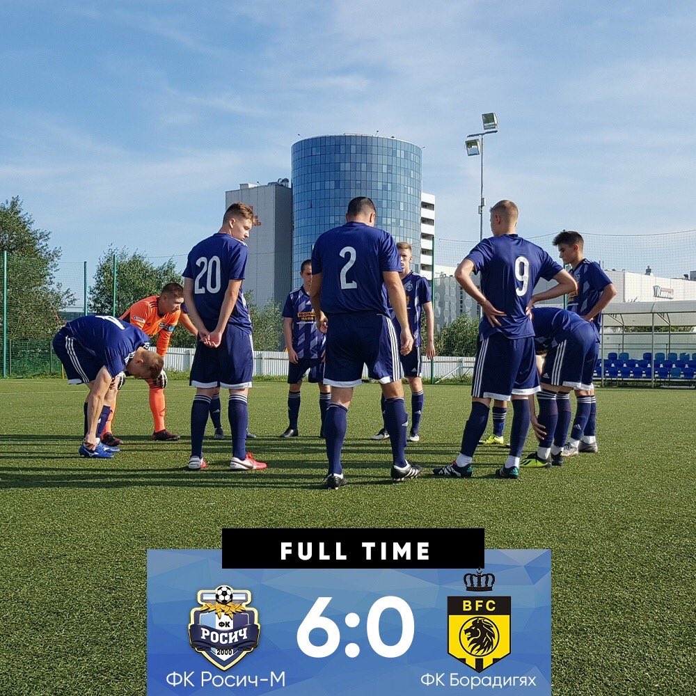 RosichMoskovsky's tweet photo. A major victory over Boradigah and confident leadership. Today in the match of the Moscow Championship among Amateur football clubs of Division B (@mosff) 

Rosich-2 met with FC Boradigah on its field. The victory, and again, a big one, remained with our team - 6:0 https://t.co/MTBq7MgyDZ