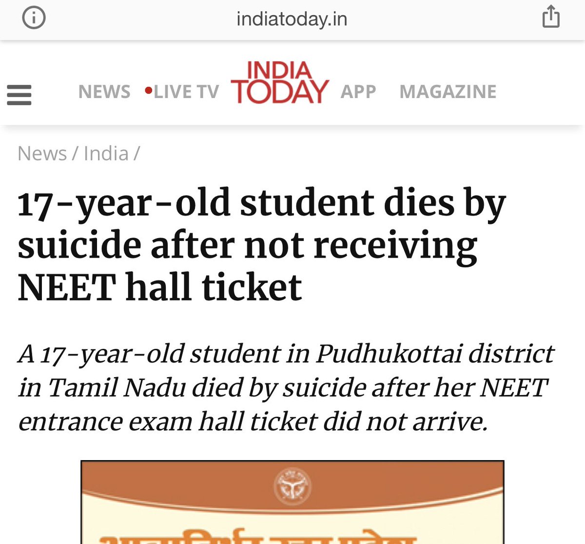 LicypriyaK's tweet photo. YESTERDAY 19 YEARS OLD NEET ASPIRANT GIRL SUICIDE;

TODAY ANOTHER 16 YEARS OLD SCHOOL BOY SUICIDE .

Both are in Tamil Nadu.

Does he SPEAK OUT a word on this?

OUR LEADERS LIE; STUDENTS DIE.

#JEEFailedPostponeNEET 
#SupremeCourt_PostponeNEETJEE
#SaveTNStudents

SPEAK OUT NOW.🙏🏻 https://t.co/n6HXSBPH8c