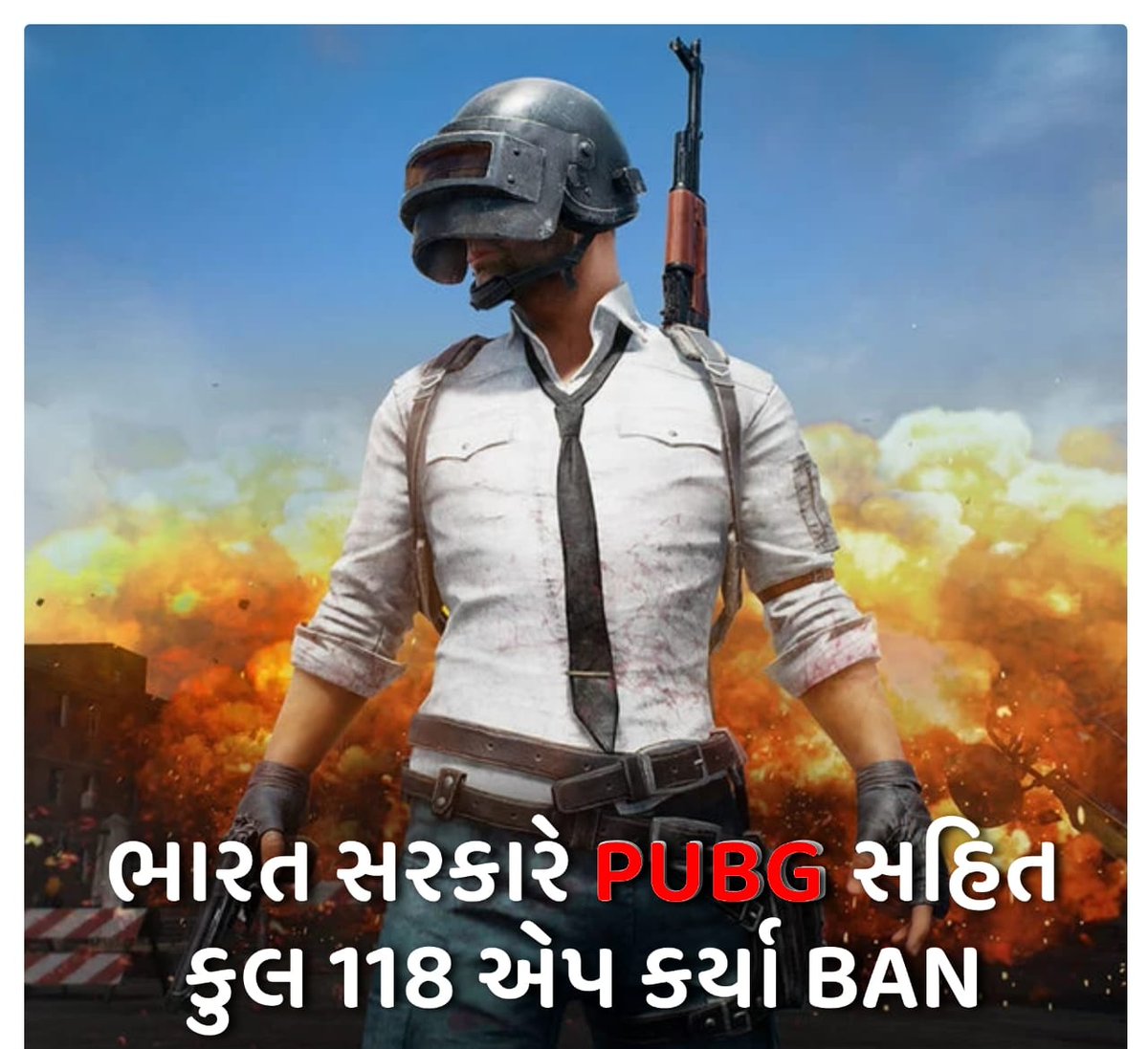 Rahul__18__'s tweet photo. Today is good news from Indian government...🇮🇳
I Proud of Indian Government..👍
#PUBGMOBILEIndiaBanned
#pubg_banned
#2sep2020 https://t.co/1uhKkDdWQh