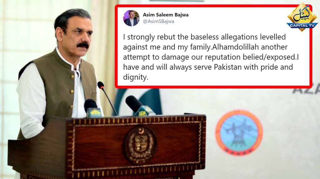 CapitalTVLive's tweet photo. Chairman CPEC, General (R) Asim Saleem Bajwa strongly rebuts “baseless allegations” levelled against him and his family
👉 Details: https://t.co/xuRPxcYMlY
#CapitalTV #AsimSaleemBajwa #ChairmanCPEC @AsimSBajwa https://t.co/C9yUPRQ4XX