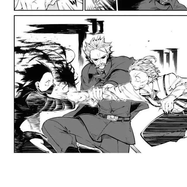 фукучи бсд. фукучи. фукучи бродячие псы.