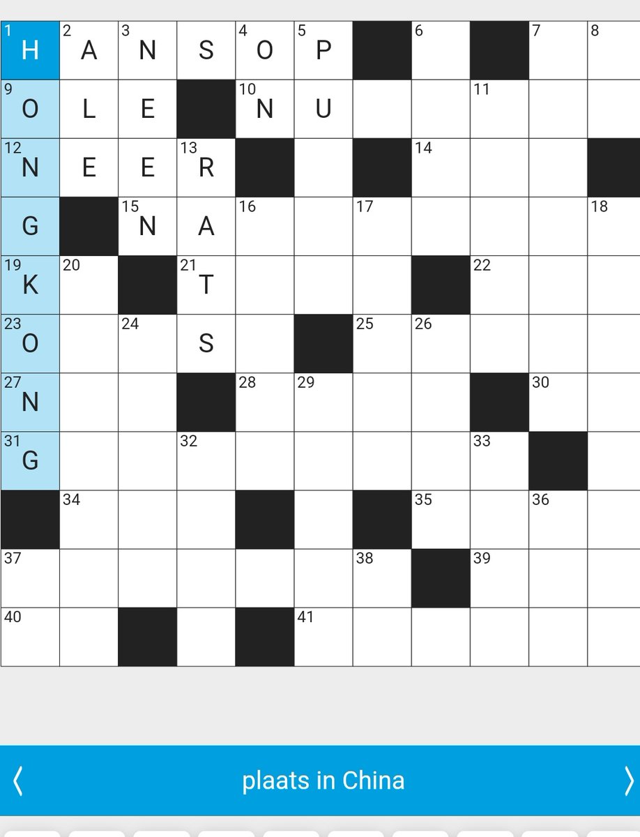 Plaats in China....  hier zal niet iedereen het mee eens zijn...