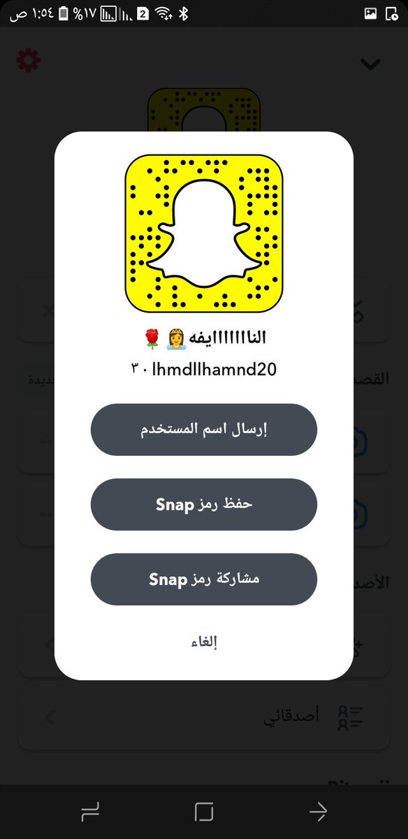 Maloooo511's tweet image. #قطر_تمول_قصف_الكعبه