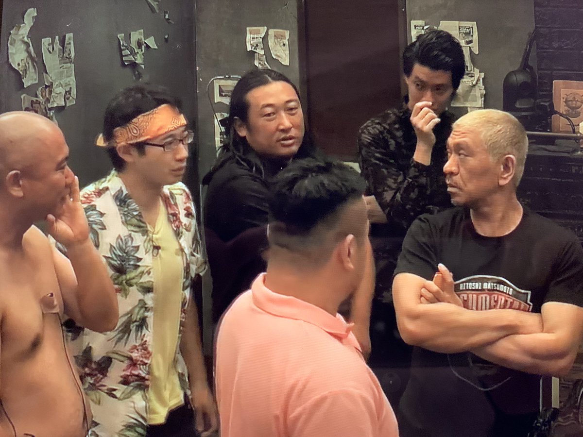 ドキュメンタル様ご相談ページ HITOSHI MATSUMOTO Presents ドキュメンタル Documentary of