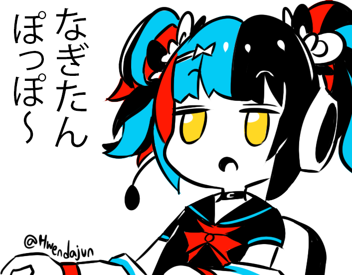 Nagitan Poppo~

#清少納言 #FGO 