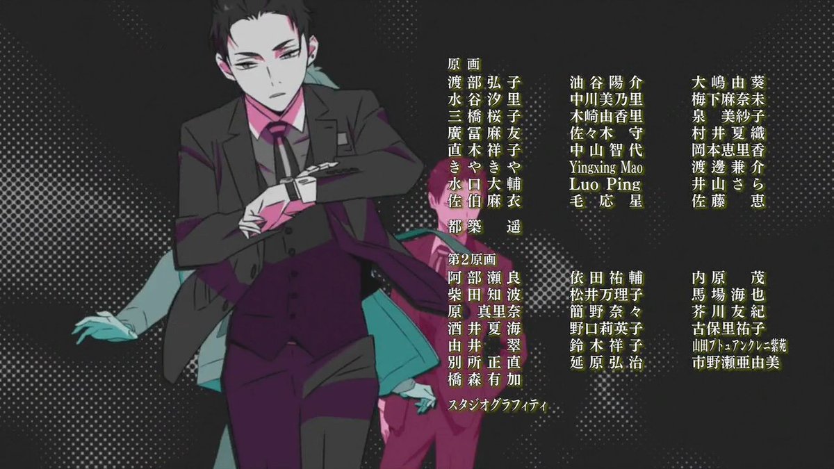 Animeblue Fugou Keiji 富豪刑事 Balance Unlimited 08 富豪刑事bul 富豪刑事https T Co Uptmo16ak7 Twitter