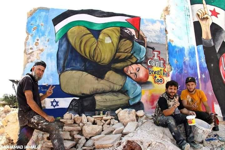 Palestinian Children's Fund tweet media