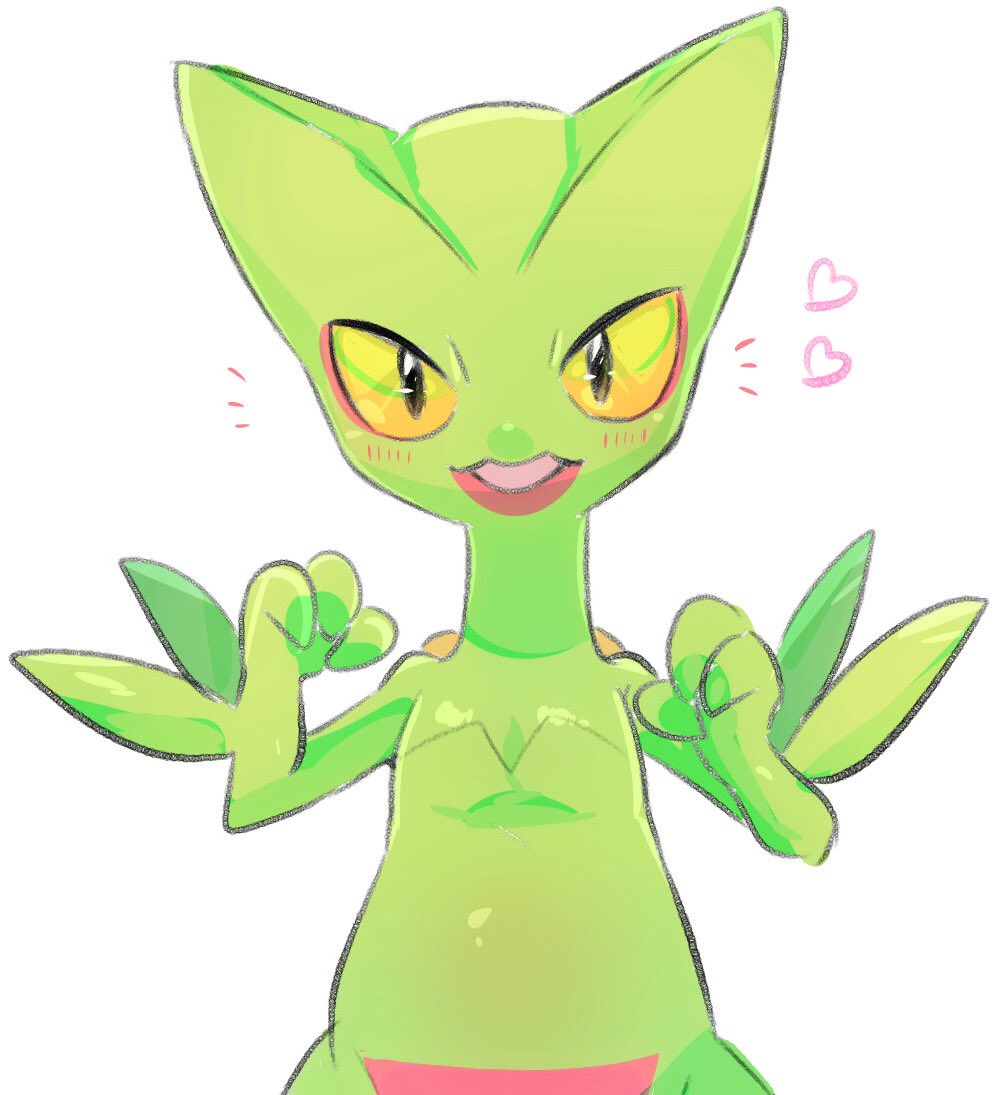 100 手癖のジュカイン ポケマダラ のイラスト