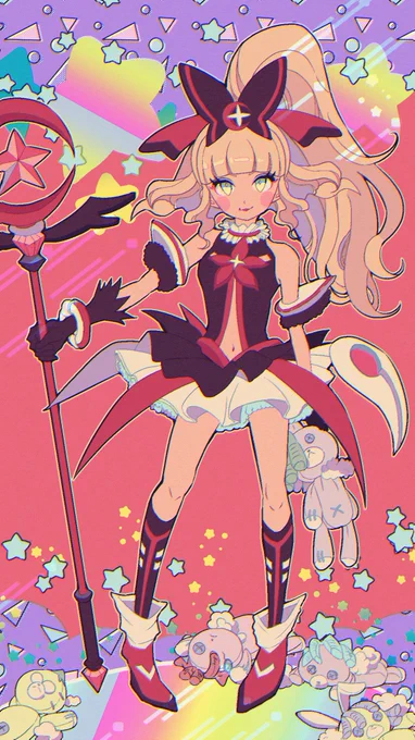 ☆(修正) 