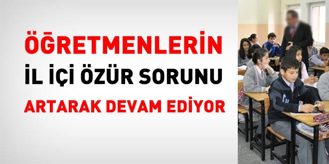 Regaib06's tweet photo. Sayın Cumhurbaşkanımız @RTErdogan,
Sayın Bakanımız @ziyaselcuk, 
Personel Genel Müdürümüz @omerinan06 yıllardır mağdur edilen il içi özür grubunun mağduriyetinin #iliçineilçeemri verilerek ortadan kaldırılmasını talep ediyoruz.

@TalipGeylan06 @musaAkka
@mysdgn https://t.co/rTGLUVEJlY