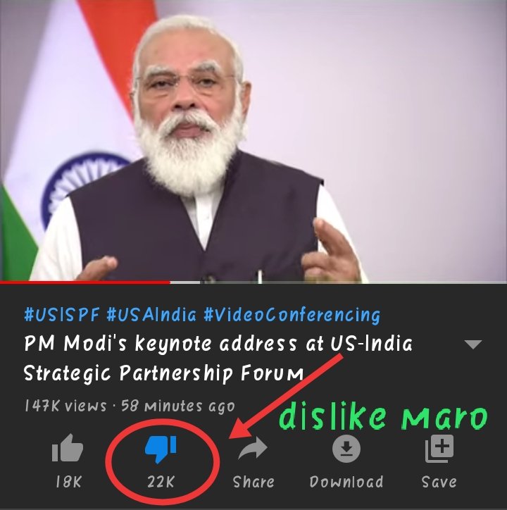 VishistPratap's tweet image. #StudentsInSCForJustice 
#StudentsKeMannKiBaat 
#studentsAgainstUGCGuidelines 
#StudentsDislikePMModi 

👉👉👉 Dislike  👈👈👈