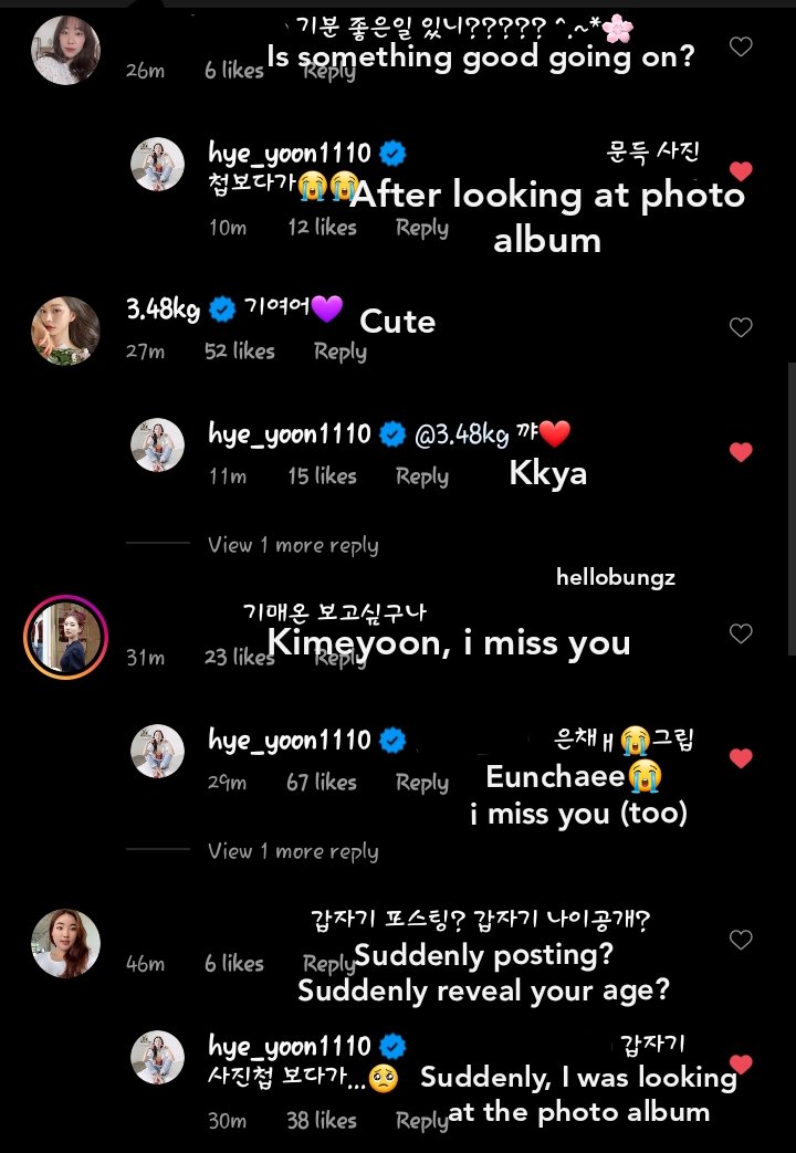 hellobungz's tweet photo. Kim Hye Yoon replied some comments (From Actress Moon Ga Young, Actress Lim Bo Ra and others)♡
#KimHyeYoon #김혜윤 #金惠允 #คิมฮเยยุน #キムヘユン #혜윤 #마멜공주 #문가영 #MoonGaYoung #임보라 #LimBoRa https://t.co/e3WENyHdMb