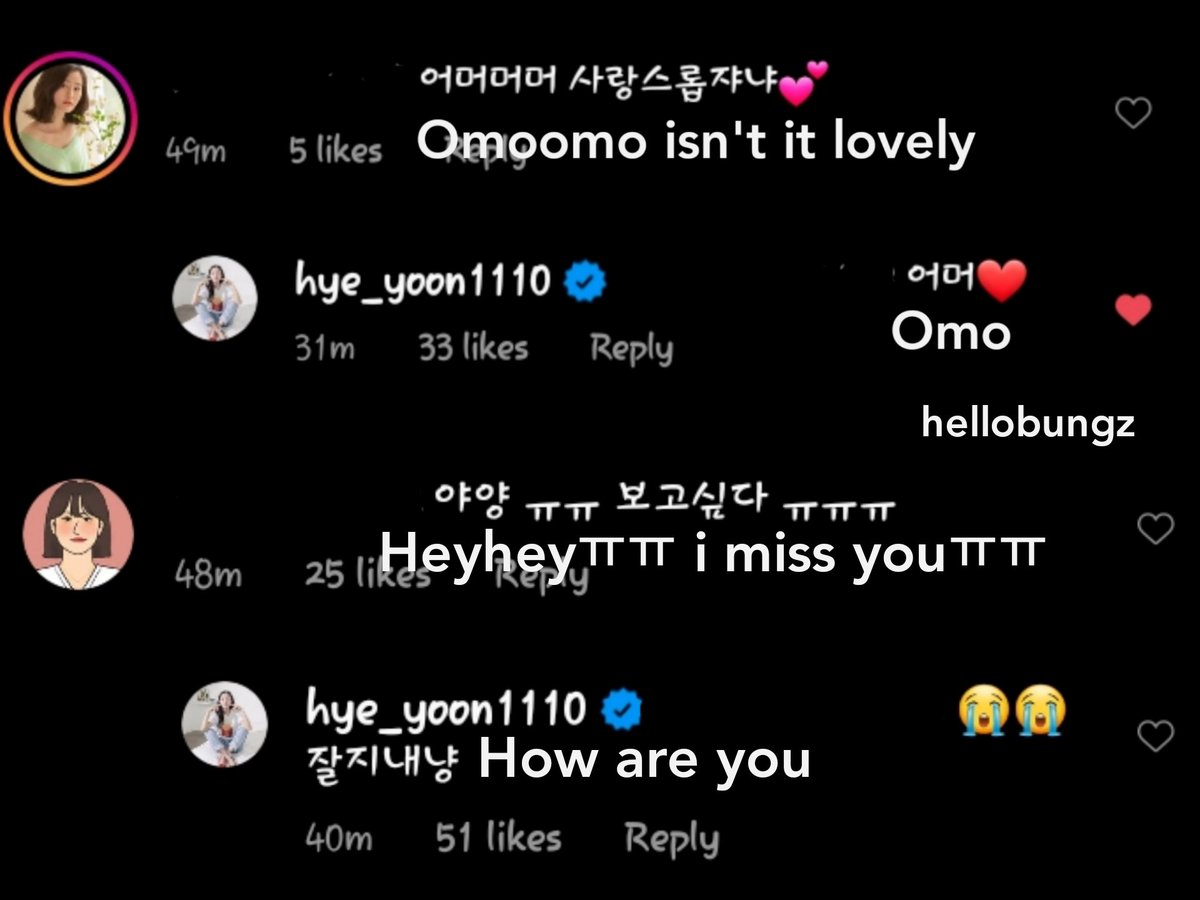 hellobungz's tweet photo. Kim Hye Yoon replied some comments (From Actress Moon Ga Young, Actress Lim Bo Ra and others)♡
#KimHyeYoon #김혜윤 #金惠允 #คิมฮเยยุน #キムヘユン #혜윤 #마멜공주 #문가영 #MoonGaYoung #임보라 #LimBoRa https://t.co/e3WENyHdMb