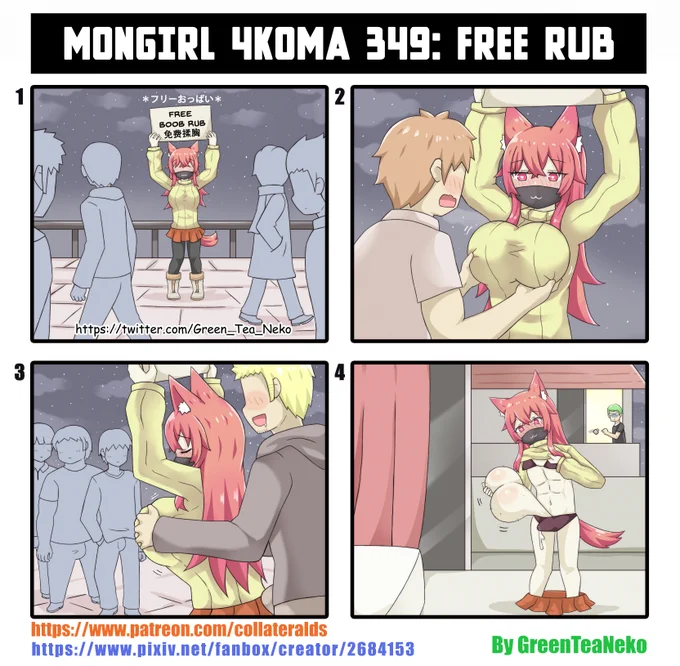 モンガール4コマ349 - フリーおっぱい
MonGirl 4koma 349 : Free Rub
魔物娘4格漫画349 - 免费揉兄
https://t.co/wbKEKuqUeU
https://t.co/Ss6tV7Qd5K 