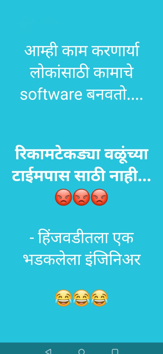 DigitalySpoiled's tweet photo. @BeingManaliK 😀 Puneri software cha uttar https://t.co/TcvSKKy9fE