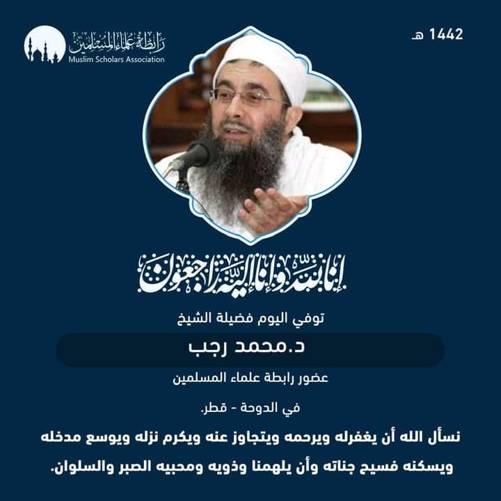 DrMohamadYousri's tweet photo. https://t.co/wIohbbb8ky