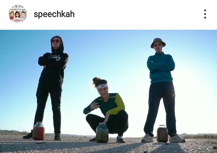 speechkah tweet picture