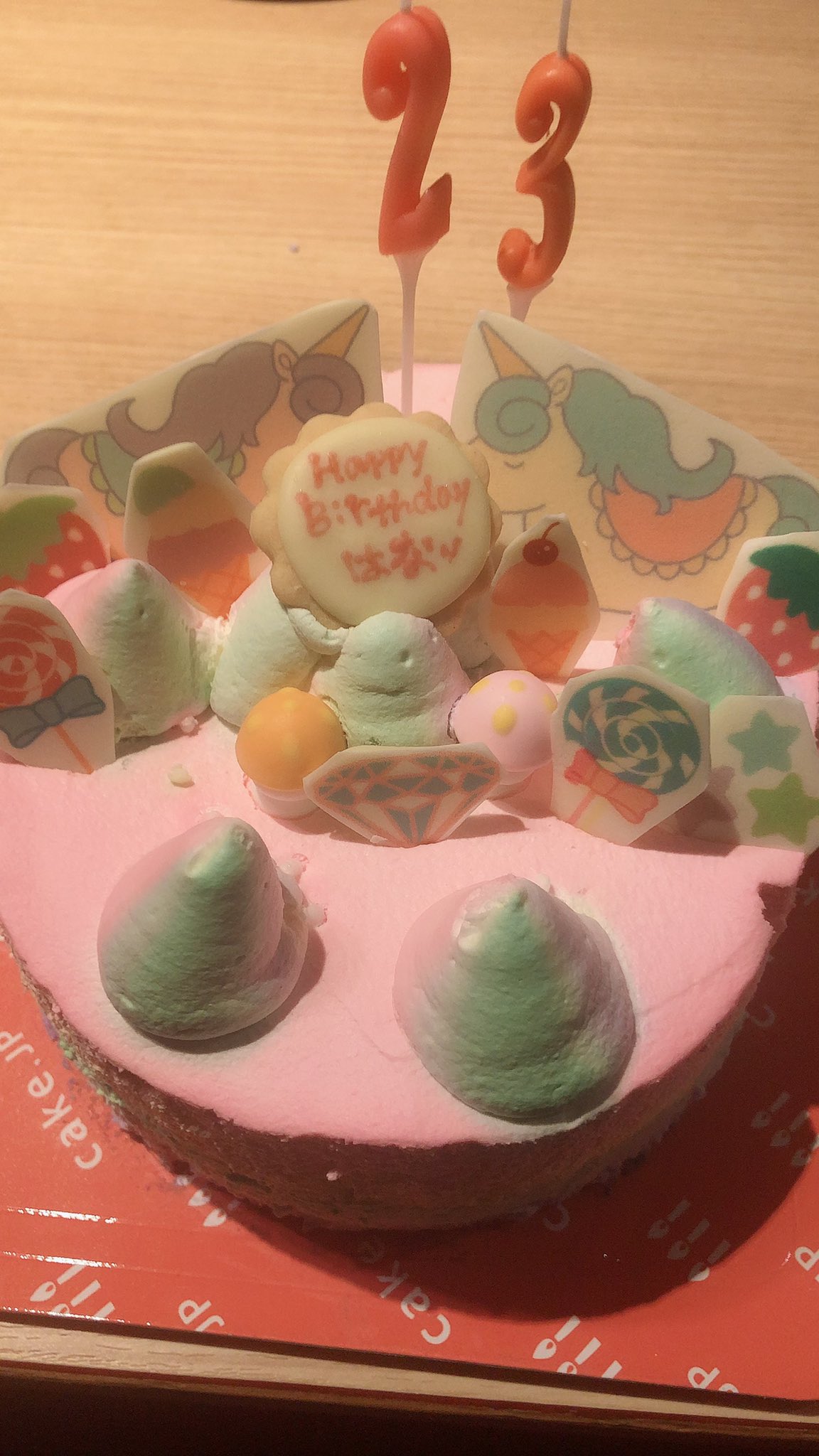 木村響子 お誕生日の レインボーケーキ 紫陽花のマスク かわいいお花たち 美味しい鯛料理 どうでも良い話で 笑い転げた 完璧なお誕生日会 君の姿がみえないこと以外は T Co 7c2umm0wux Twitter 木村響子 お誕生日の レインボーケーキ 紫陽花のマスク かわいいお花たち 美味しい鯛料理 どうでも良い話で 笑い転げた 完璧なお誕生日会 君の姿がみえないこと以外は T Co 7c2umm0wux Twitter