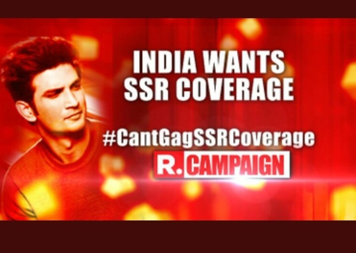 surajgaur315's tweet image. #CantGagSSRCoverage 
#ReportForSSR 
#BoycottBollywoodFilms #BoycottAajtak #BoycottRajdeepSardesai #ShameOnAajTak #boycottmumbaipolice #RheaDrugsChat #RheaDualFaceExposed
#RheaPRFails
@Republic_Bharat @KanganaTeam @arnab5Goswami @hinduismisgreat
@0Nita_ji @ankit9298 @indiaAnkita