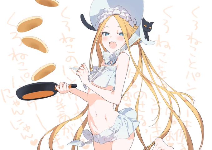 頭フォーリナーにされる歌好き
#FGO 