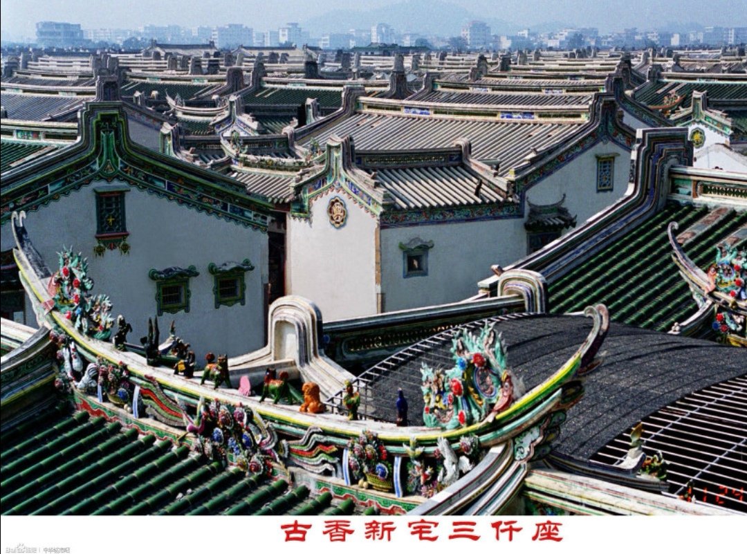 zeng_xiaoyan's tweet photo. 古香古色的潮汕民居具有很高的美学价值.
The quaint Chaoshan folk house has high aesthetic value. https://t.co/siXEru4Bmz