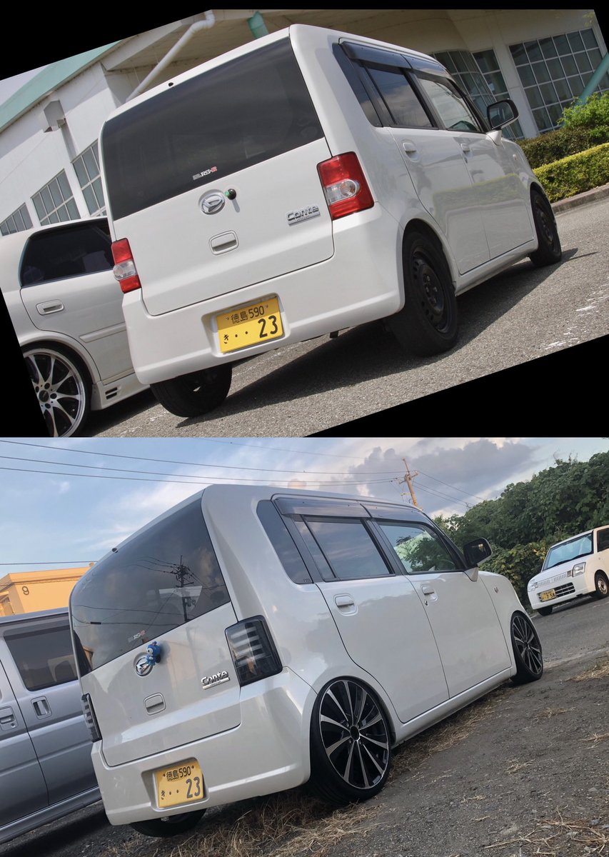 岡本ゆうま コンテ成長記録 車高調 17インチ 鉄チンホイール 社外テール 社外グリル 岡本ゆうま コンテ成長記録 車高調 17インチ 鉄チンホイール 社外テール 社外グリル