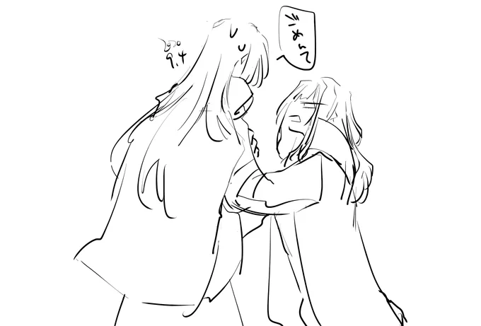 ?と?‍♀️ 
