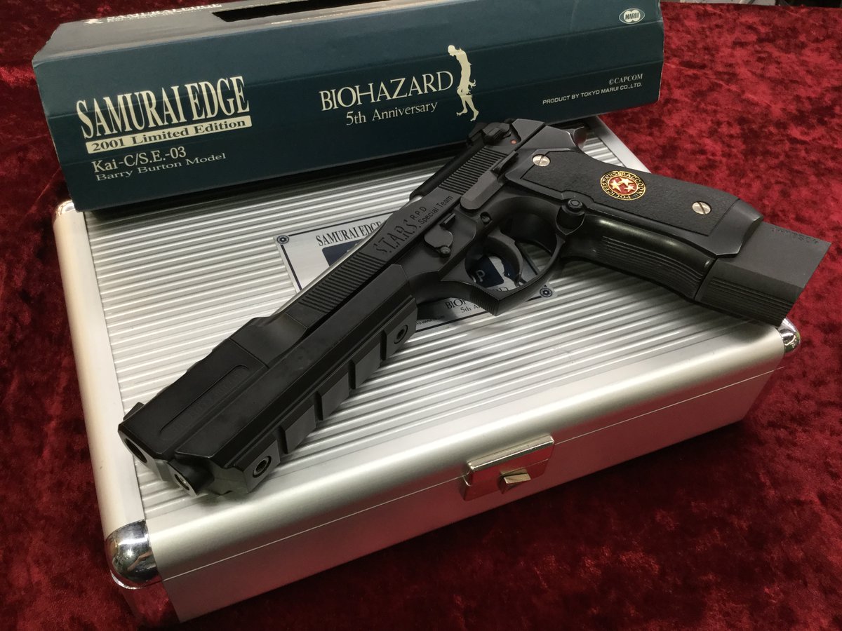 価格更新SAMURAI EDGE Kai-C/S.E.-03 バイオハザード | www.shivhotels.com