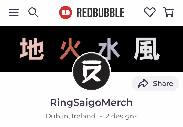 Ring Saigo tweet media