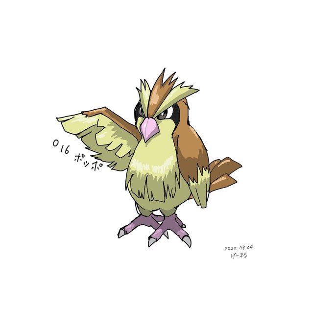 ポッポのtwitterイラスト検索結果 古い順 ポッポのtwitterイラスト検索結果 古い順