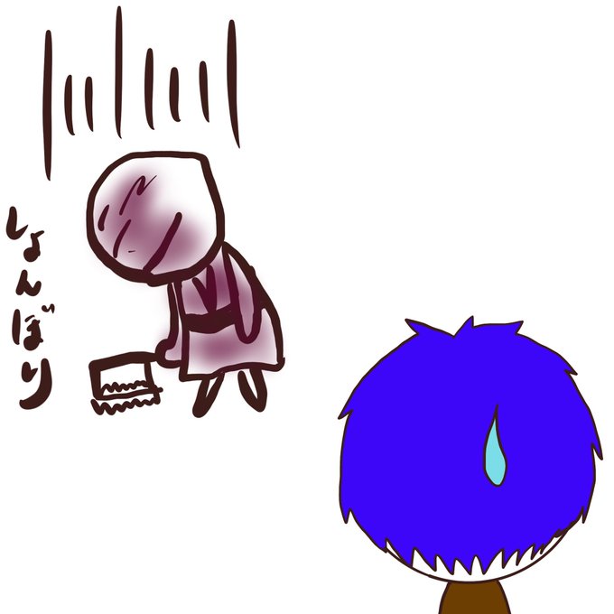 いじけのtwitterイラスト検索結果 古い順 いじけのtwitterイラスト検索結果 古い順