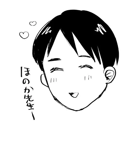 らくがきたかぎ 