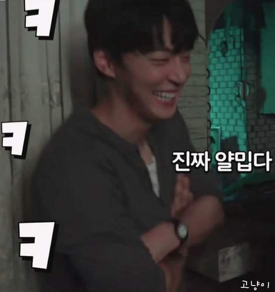 edsiyoon's tweet photo. #Siyoon34Days Picture Challenge 
Day 12▪Laughing 

I Found Love In Your Laugh.😍🤗
#윤시윤 #ユンシユン #尹施允  #yoonsiyoon #yoonshiyoon 
#yoondonggu #moa_ent 

#MahalKitaSiyoonie ❣😍😘🤗💛 https://t.co/JfPq8hZAJy
