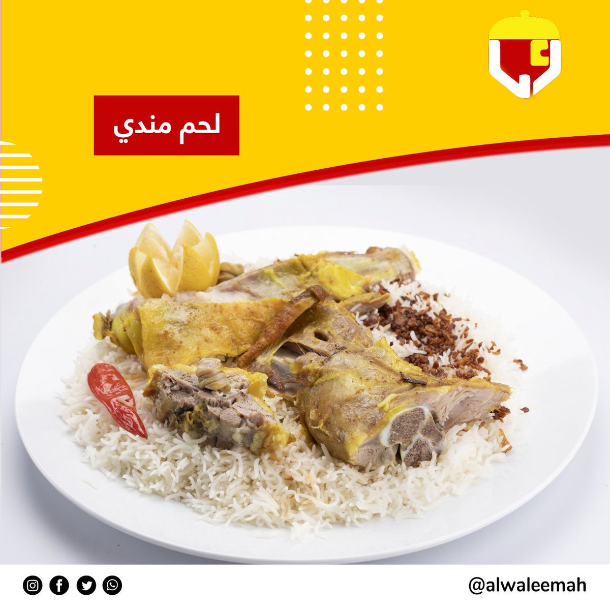 سن البلوغ خنزير صغير الاشتراكية رقم مطعم ركن الوليمة الدرعية Dsvdedommel Com