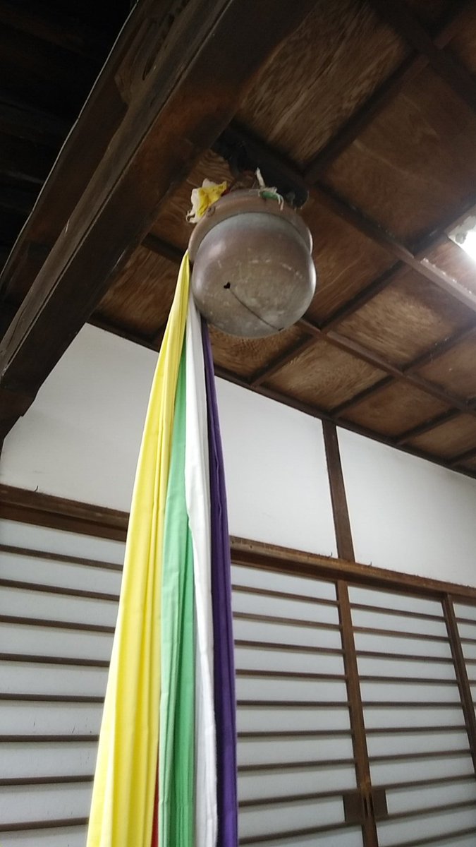 本坪鈴 本坪鈴