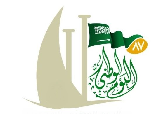 SaraDesigne tweet picture