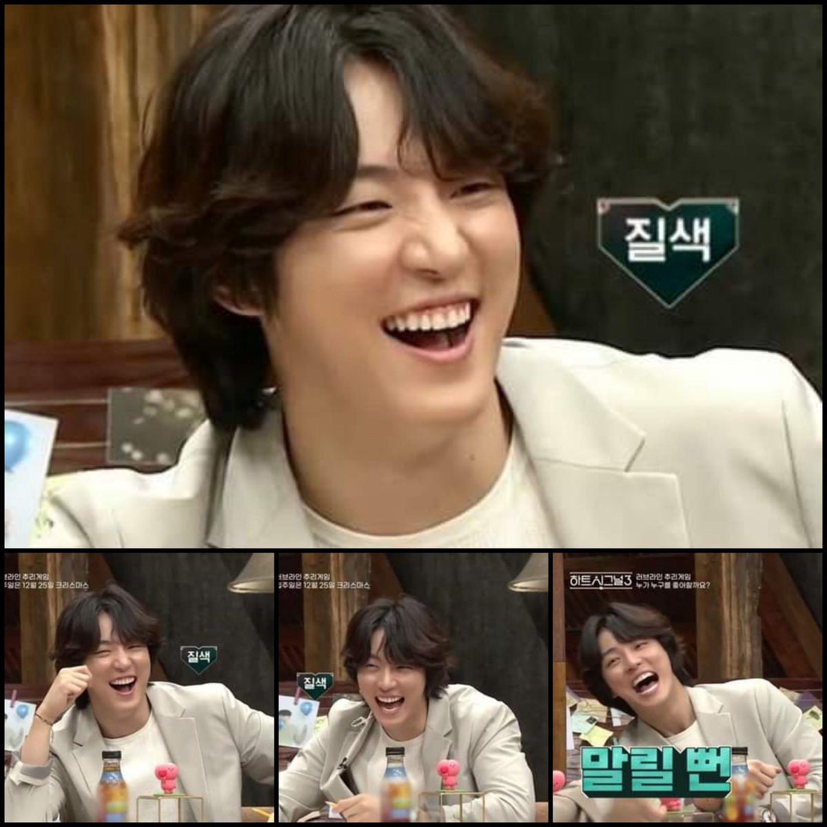 edsiyoon's tweet photo. #Siyoon34Days Picture Challenge 
Day 12▪Laughing 

I Found Love In Your Laugh.😍🤗
#윤시윤 #ユンシユン #尹施允  #yoonsiyoon #yoonshiyoon 
#yoondonggu #moa_ent 

#MahalKitaSiyoonie ❣😍😘🤗 https://t.co/QtSjhvXXy6