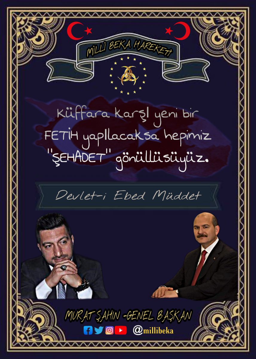 Küffara karşı yeni bir FETİH yapılacaksa hepimiz “ŞEHADET” gönüllüsüyüz.

Türk’üz Türk Milleti’yiz, Türk’üz Türk Evladıyız, unutan varsa hatırlatırız; Çanakkale’yi Geçirmeyen Kahraman Dedelerimizin öz torunlarıyız.

Vakit Milli Beka Vaktidir 🇹🇷
<a href="/suleymansoylu/">Süleyman Soylu</a>
<a href="/muratsahin2023/">Murat Şahin</a>