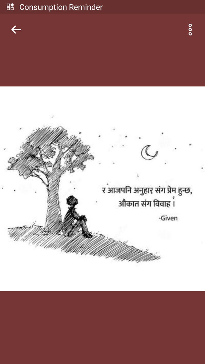 Rajsir_patna's tweet photo. https://t.co/PYDjeqn6V6