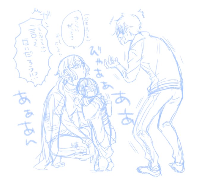 ゆりなさんの源氏と幼女さにわのSSがしぬほど可愛かったから勝手にファンアートしてしまった 