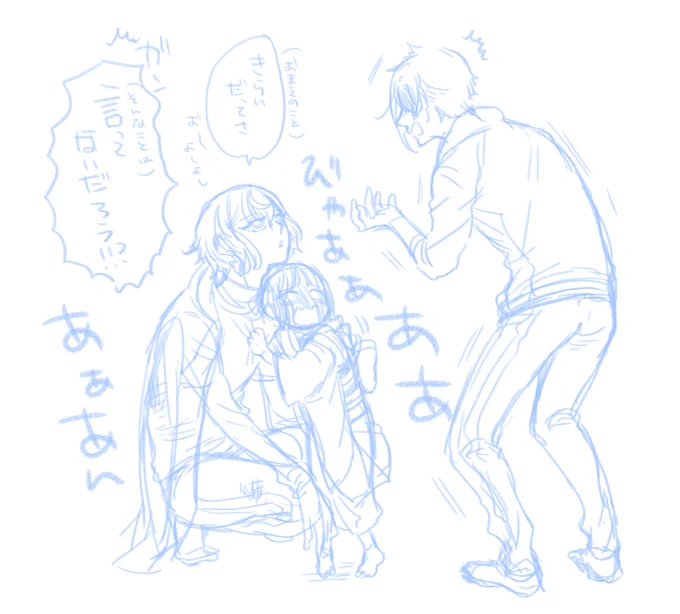 ゆりなさんの源氏と幼女さにわのSSがしぬほど可愛かったから勝手にファンアートしてしまった 