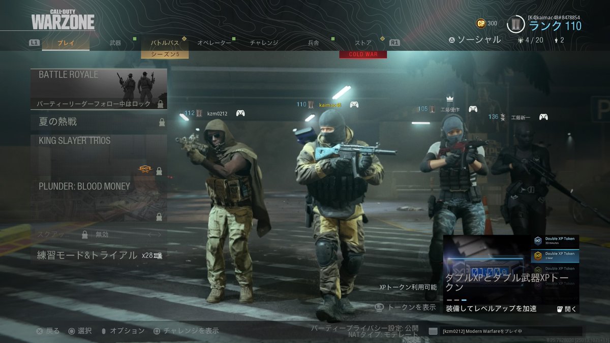 uv_n's tweet photo. #PS4share https://t.co/NSTkuJ4g2t