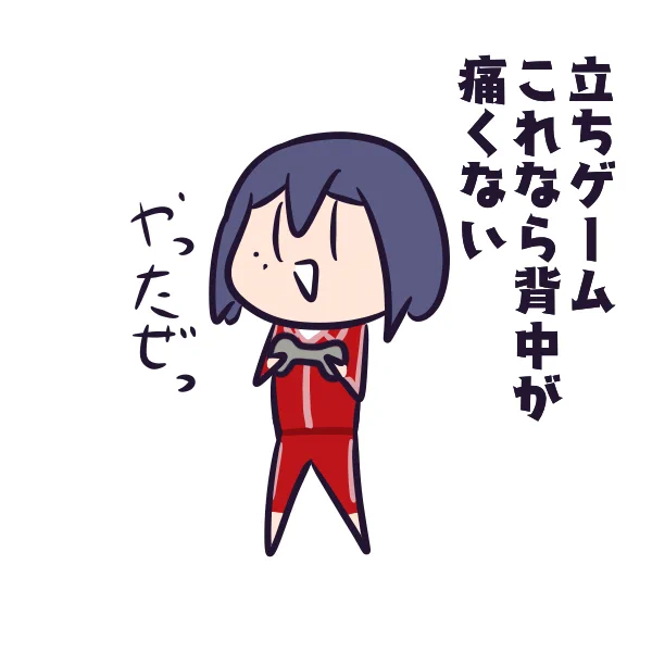 お大事に…
#凛Art 
