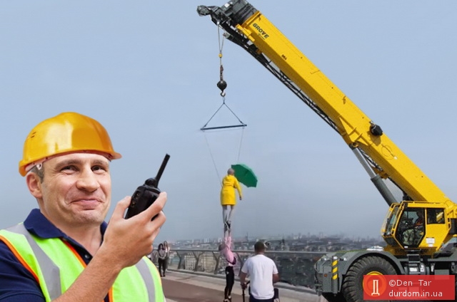 Кран з "літаючою" Верещук перекрив тротуар у Києві - Цензор.НЕТ 9343